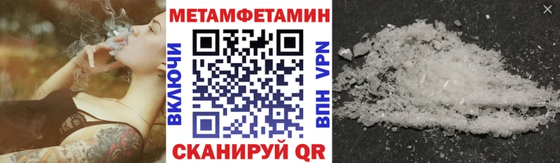 это телеграм  Рудня  Amphetamine 98% 