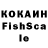 ЛСД экстази кислота California Karen789