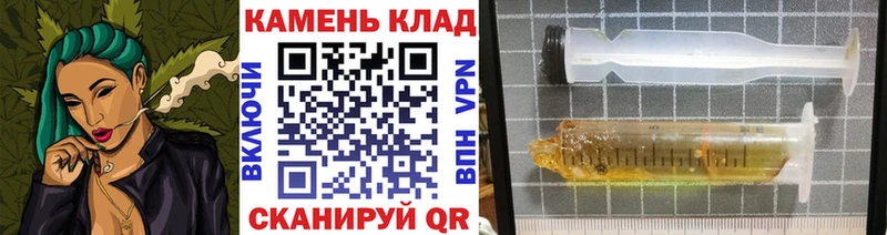 ГАШИШ AMNESIA HAZE Рудня