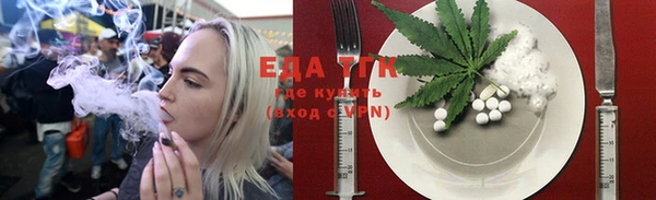 а пвп мука Аркадак