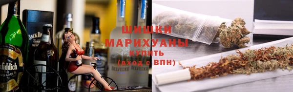 а пвп мука Аркадак