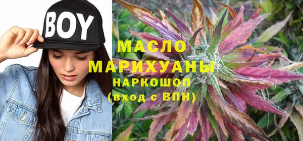 меф Покров
