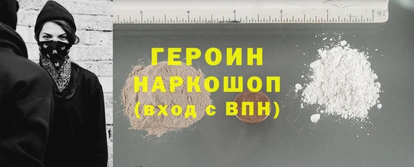 а пвп мука Аркадак