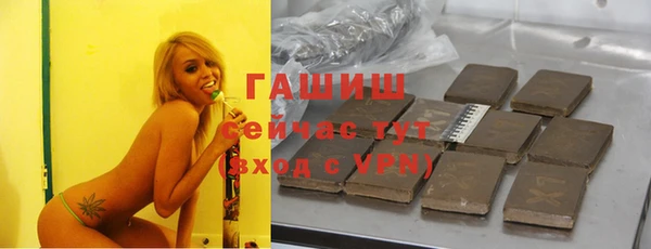 меф Покров