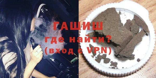 а пвп мука Аркадак
