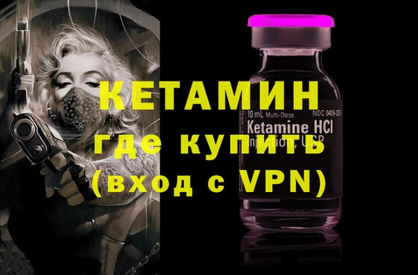 а пвп мука Аркадак